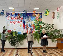  Рождественский праздник - спортивный турнир