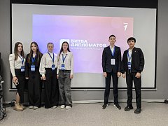 ИНТЕЛЛЕКТУАЛЬНЫЕ ПОЕДИНКИ.  НАШИ ДИПЛОМАТЫ В ТОПЕ