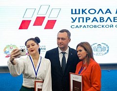 ВНИМАНИЕ: ОТКРЫТЫЙ КОНКУРС