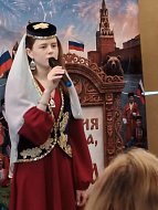 В дружбе народов – единство России