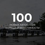 Итоги 2025 года в цифрах. Часть № 1