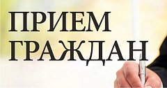 8 июня глава Новобурасского муниципального района проведет личный приём граждан по широкому кругу вопросов