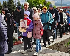 Мы помним и  гордимся вами, герои!