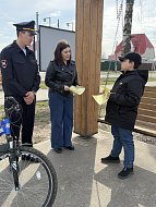 Госавтоинспекторы провели рейд «Юный велосипедист» 