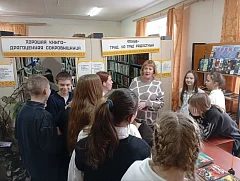 Центральной библиотеке исполняется 130 лет