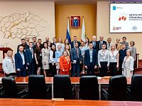 В Правительстве Саратовской области состоялось торжественное открытие девятого сезона регионального проекта «Школы молодых управленцев»