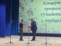 В Новобурасском районном Доме культуры состоялось мероприятие посвященное Международному Дню инвалидов