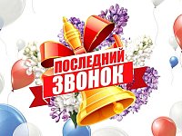 Дерзайте, пробуйте, добивайтесь!