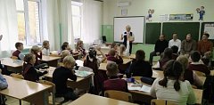 В целях укрепления семейных ценностей