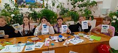 Открытка для папы