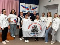 В сельских населенных пунктах Новобурасского района прошли благотворительные концерты в поддержку участников спецоперации