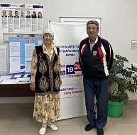 Мой голос, моя земля, моё будущее: обращение к жителям Новобурасского района