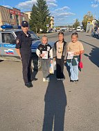 Школа информационной безопасности
