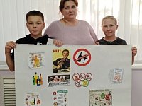 Жизнь прекрасна без вредных привычек
