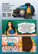 ВНИМАНИЕ: Безопасность в сети