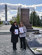 Помоги найти Героя