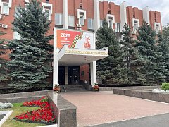Депутаты Саратовской областной Думы поддержали инициативы губернатора в сфере здравоохранения и поддержки семей с детьми