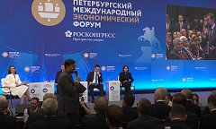 Наш регион укрепил позиции в Национальном рейтинге