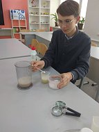 «Точка роста» - место для экспериментов