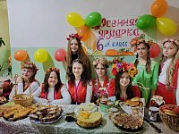 ЯРМАРКА! ЯРМАРКА! ЗВОНКАЯ И ЯРКАЯ!