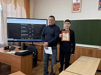 Битва умов