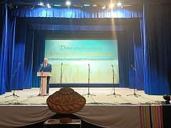 С любовью к людям и земле