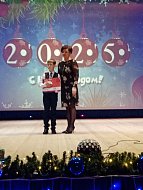 Подведены итоги года на новогоднем активе