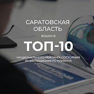 Итоги 2025 года в цифрах. Часть № 3