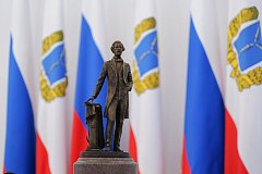 Найдено финансирование на изготовление памятника Алексею Петровичу Боголюбову
