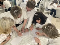 «Квиз, плиз!»