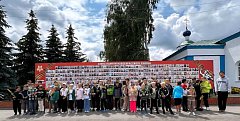 Помнить, чтобы не повторить ошибок прошлого
