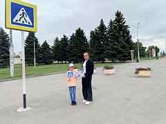 Акция "Правила движения - достойны уважения"