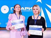 Представители Новобурасского района удостоены звания лауреатов регионального фестиваля творчества работающей молодёжи "Гагарин" - 2025