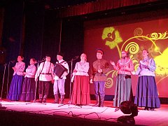 Мы - вместе!"