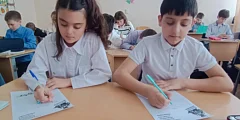 Письмо в будущее «Нельзя забыть» 