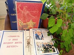 Время – это всегда люди