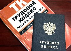 О наиболее актуальных вопросах трудового законодательства рассказал главный государственный инспектор труда в Саратовской области Санников Алексей Сергеевич