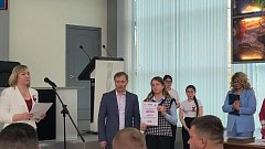 Помоги найти Героя