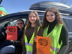 В Новобурасском центре социального обслуживания населения прошла акция «Письмо водителю»