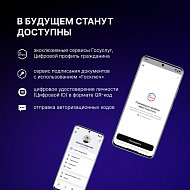 Всё на MAXимум 