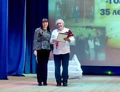 Юбилейный концерт "Голос юности - 35 лет вдохновения"