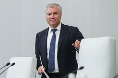 Решение найдено