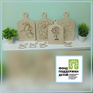 "Огонёк"- выжигание по дереву