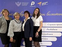 "Сердце региона: новые силы патриотизма"