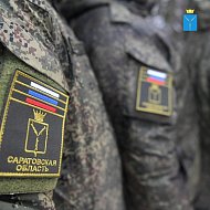 Для участников СВО упростили получение мер поддержки