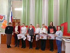 В ЕДИНСТВЕ НАША СИЛА!