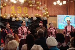 Новобурасская центральная библиотека отметила 130-летний юбилей