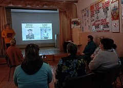 Им выпала такая доля