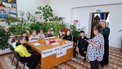 Чужая боль становится своей