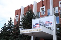 Депутаты призвали законодательно оградить земли промназначения от неконтролируемой застройки